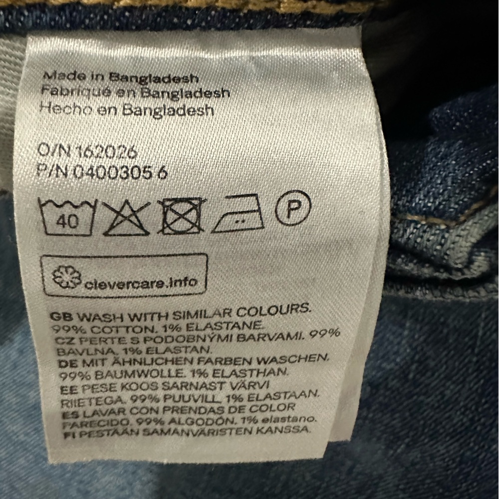 & Denim by H&M | Women’s regular waist bootcut jean (size 29/30) - Picture 6 of 6